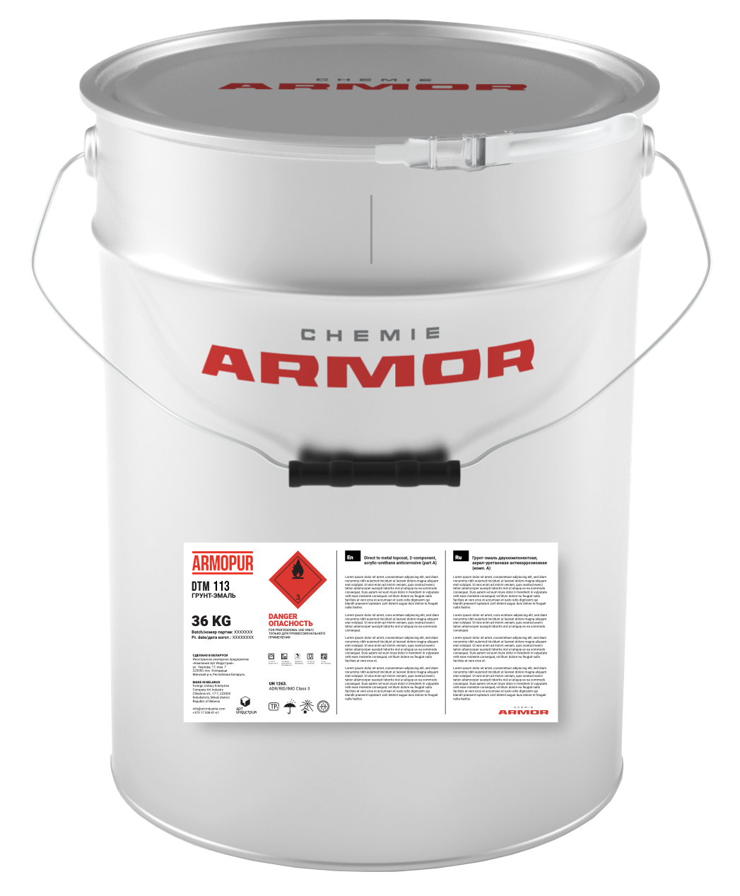 CHEMIE Armor
